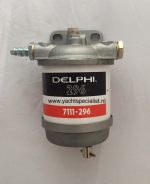 Brandstoffilter met waterafscheider